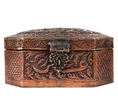 Copper Eight Sided Storage Box With Arabic Inscription