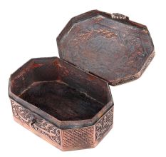 Copper Eight Sided Storage Box With Arabic Inscription
