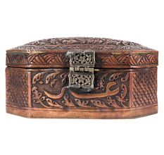 Copper Eight Sided Storage Box With Arabic Inscription