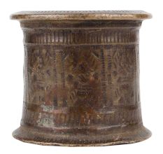 Brass Holy Water Pot Panch Patra Holy Water Pot
