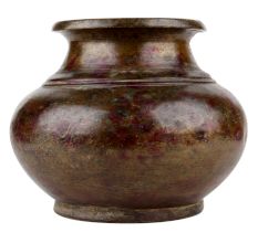 Copper Hindu Worship Holy Water Pot