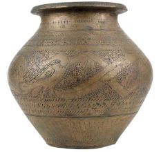 Finely Carved Brass Pot For Hindu Ceremonies