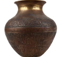 Engraved Brass Water Pot With King Riding An Elephant Chariot