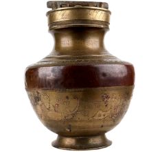 Brass And Copper Gangajal Pot With Carvings And Lid