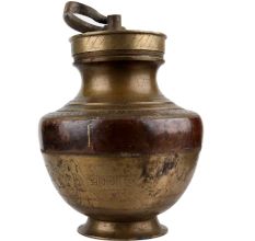 Brass And Copper Gangajal Pot With Carvings And Lid