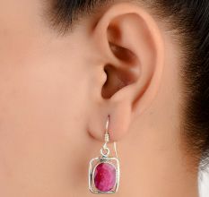 92.5 Sterling silver Earrings Oval Pink Tourmaline Set in Delicate Silver Frame Designer Earrings