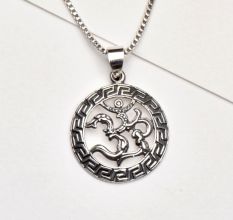 Handmade Ornate Aum or Om 925 Sterling Silver Pendant