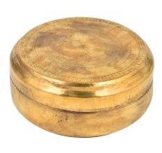 Round Brass Tiffin Box Flower Design In Centre Of Lid