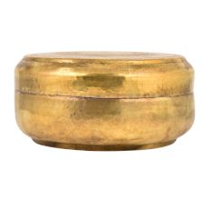 Round Brass Tiffin Box Flower Design In Centre Of Lid