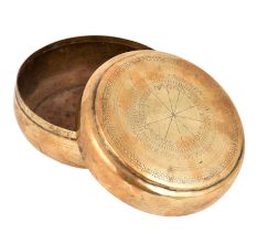 Round Brass Tiffin Box With Tribal Style Delicate Engravings