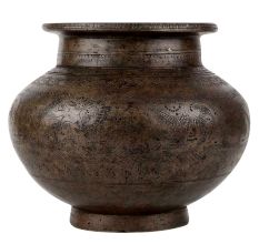 Used Brass Water Pot Hand crafted Flower Vase