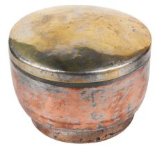 Indian Footed Copper Bowl With Lid