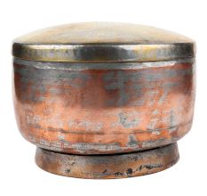 Indian Footed Copper Bowl With Lid
