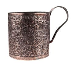 Copper Cup With Chiseled Floral Decoration And a wide Handle