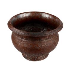 Copper Pot And Planter Engraved Tribal Flower Design