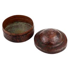 Small Copper Box Hammered Trinket Storage box