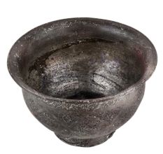 Old Copper Pot Engraved Floral Pattern And Round Base