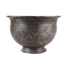 Old Copper Pot Engraved Floral Pattern And Round Base