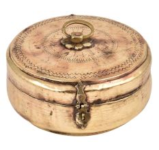 Round Brass Tiffin Box Tribal Style Delicate Carved Design On Lid With Handle and Lid