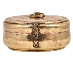 Round Brass Tiffin Box Tribal Style Delicate Carved Design On Lid With Handle and Lid