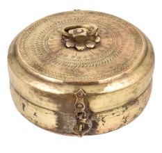 Round Brass Tiffin Box Engraved With Delicate Design With Handle And Latch