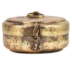 Round Brass Tiffin Box Engraved With Delicate Design With Handle And Latch