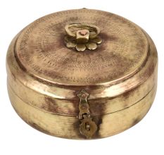 Traditional Round Tiffin Box Diamond leafy Design Engraved Lid And Latch