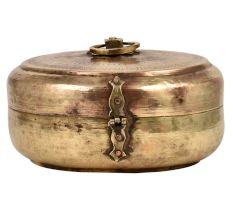 Traditional Round Tiffin Box Diamond leafy Design Engraved Lid And Latch