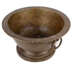 Round Brass Flower Pot With A Single Ring
