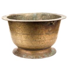 Old Brass Flower Pot With One Ring Handle For Decoration