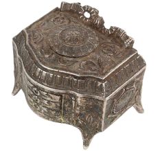 Storage Box In Chest Of Drawer Design In White Metal