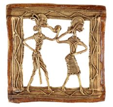 Brass Dhokra Wall Hanging Of Dancing Couple Figurines In Square Frame