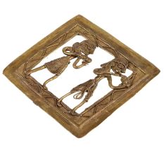 Brass Dhokra Wall Art Hanging Musician Couple Showpiece