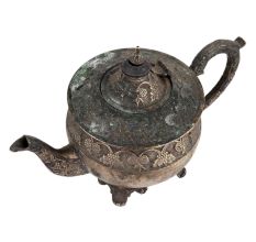 Old Brass Ornate Kettle Pot With Four Legs