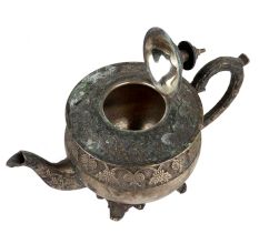 Old Brass Ornate Kettle Pot With Four Legs