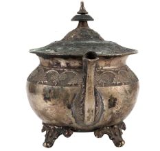 Old Brass Ornate Kettle Pot With Four Legs