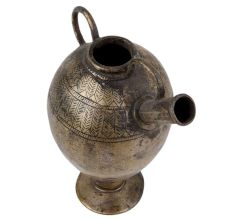 Brass Carved Long Islamic Style Hookah Pot