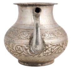 Brass Kamandal Pot With Spout Floral Decoration