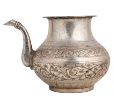 Brass Kamandal Pot With Spout Floral Decoration