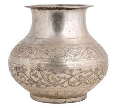 Brass Kamandal Pot With Spout Floral Decoration