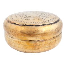 Round Handcrafted Brass Storage Box