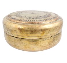 Brass Round Box Hand Engraved Subtle Pattern