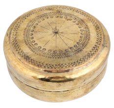 Brass Round Box Hand Engraved Subtle Pattern