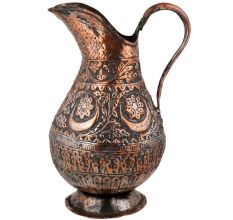 Copper Jug With Islamic Scrolling Motifs And Foliage