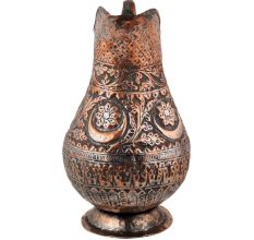 Copper Jug With Islamic Scrolling Motifs And Foliage