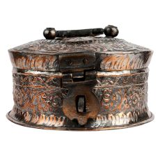 Copper Carved  Paan Daan Box With 6 Containers Big Handle And Latch