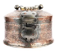 Hand Crafted  Round Copper Paan Daan Floral Design Gift