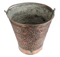 Copper Bucket Floral Kashmiri Repousse Artwork With Handle