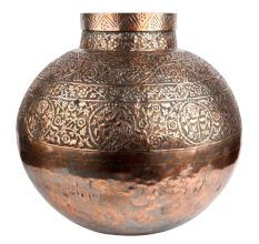 Copper Water Pot With Kashmiri Repousse Artwork