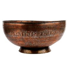 Handmade Copper Bowl For Home Decoration
